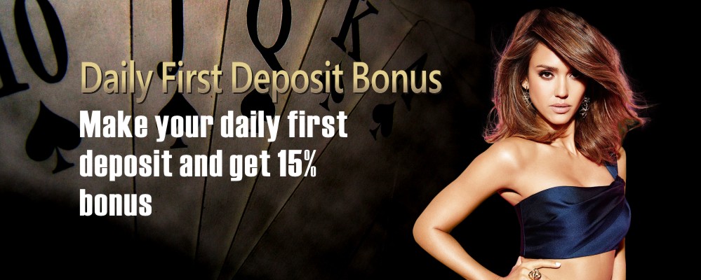 EXTRA 15% DAILY DEPOSIT BONUS